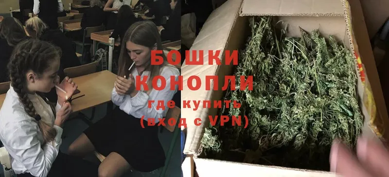 Марихуана LSD WEED  Кировск 